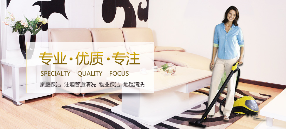澳门皇冠假日酒店自助餐